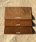پیراهن وبادی روباه مخمل سوییت - Image 3