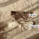 هد گره ای - Image 2