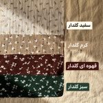شومیز و بادی گلگلی - Image 4