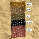 پیراهن و بادی امیلی گلدار - Image 2