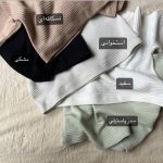 شلوارک وافل - Image 2