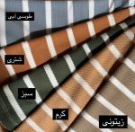 بلوز و بادی نمو - Image 7