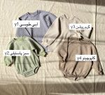 بلوز و بادی ادوارد - Image 2
