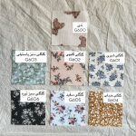 شومیز و بادی گلگلی - Image 3