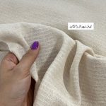 شلوار پروا - Image 6