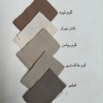 پاپیون یقه - Image 7
