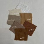 پیراهن پروا - Image 24