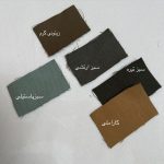 پاپیون یقه - Image 8