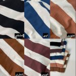رامپر رایلی - Image 2