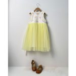 پیراهن بهارناز - Image 25