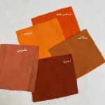 شلوار و شلوارک آلفرد - Image 17