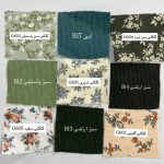 پیراهن هانا مخمل کبریتی - Image 5