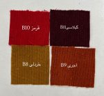 شلوار سباستین کبریتی - Image 5