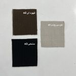 شلوار و شلوارک بایار - Image 2