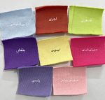 سرهمی کارلوس - Image 4