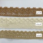 شلوار و شلوارک اسکارلت - Image 4