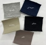 سرهمی کارلوس - Image 13