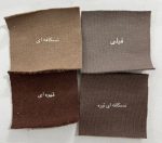 سرهمی کارلوس - Image 12