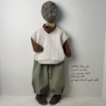 ژیله جرج - Image 12