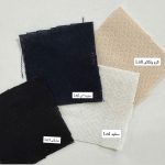 پیراهن و بادی آرتا - Image 21