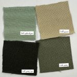 پیراهن و بادی آرتا - Image 22