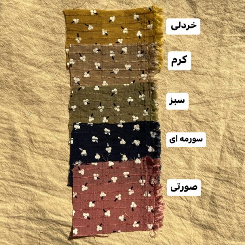 بادی و شومیز گلبرگ - Image 2