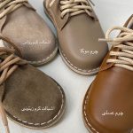 کفش الوین - Image 2