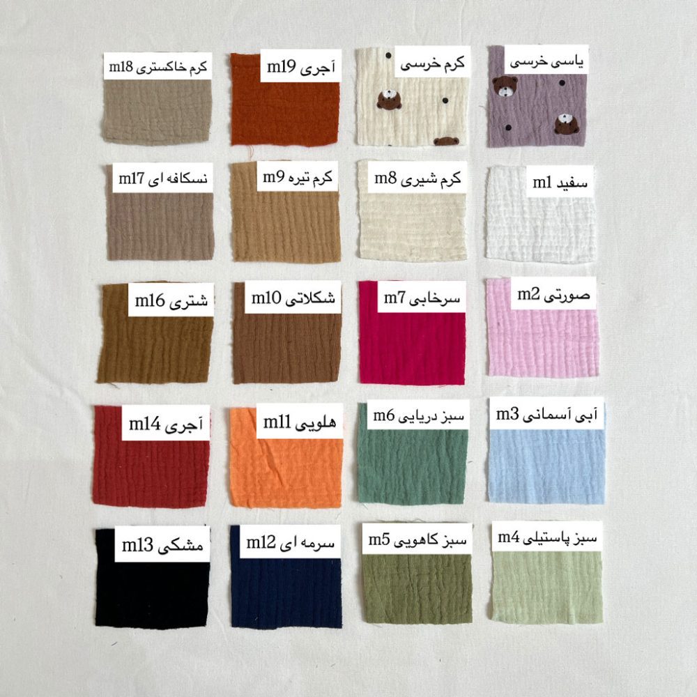 پیراهن ملورین - Image 2