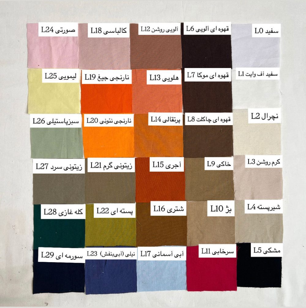 شلوار و شلوارک استنلی لینن - Image 3