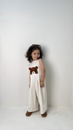اورال خرسی - Image 2