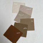 شلوار و شلوارک آلن لینن - Image 13