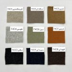 پالتو وانیا - Image 2