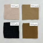 پالتو وانیا - Image 3