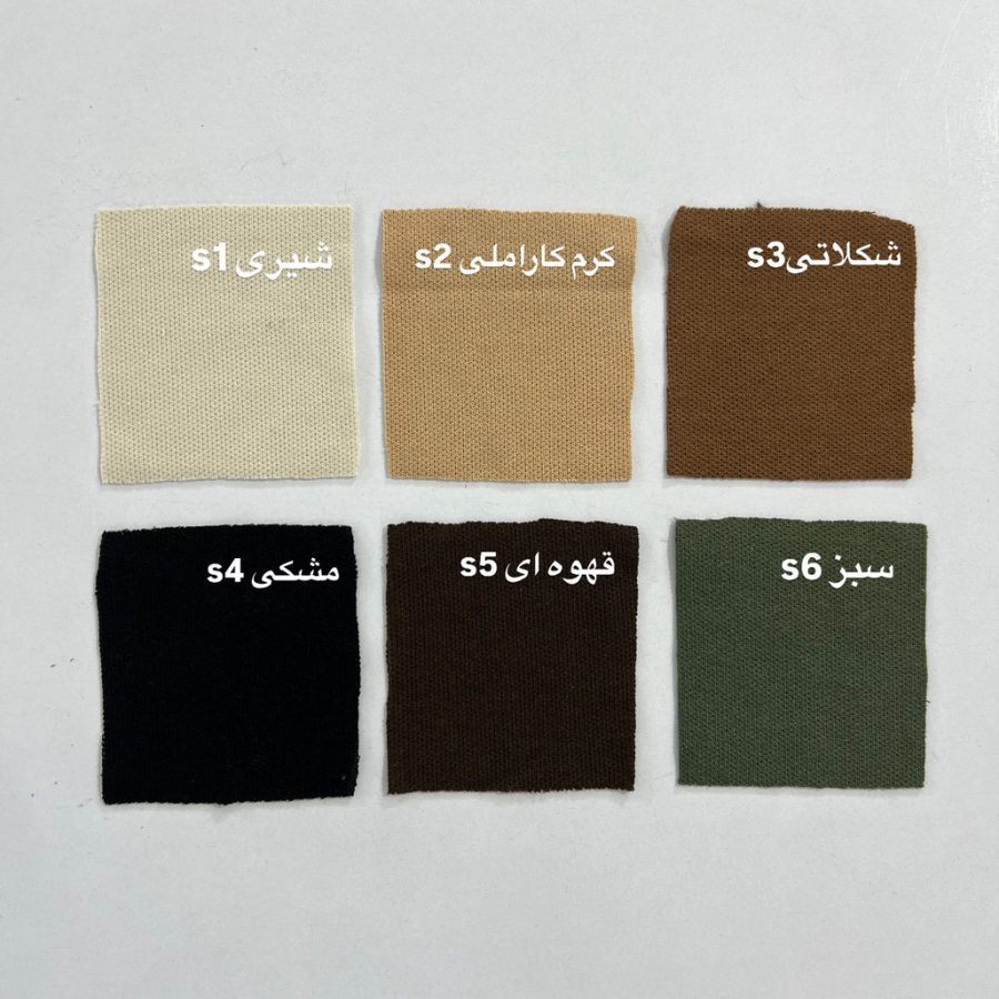 بلوز و بادی مارکو - Image 3