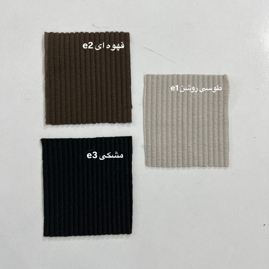 شلوار و شلوارک بایار - Image 2
