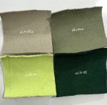 شلوار آنتونی - Image 18