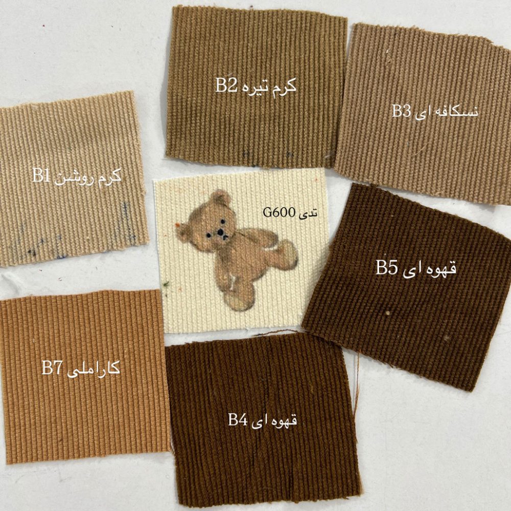 شلوار و شلوارک استنلی - Image 36