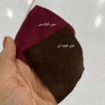 کلاه پشمی - Image 6