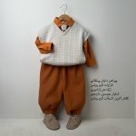 ژیله جرج - Image 6