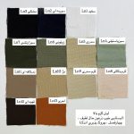 پیراهن و بادی آرتا - Image 20