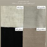 پیراهن رهام - Image 4