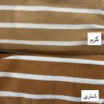تیشرت و بادی رایلی - Image 6