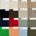 شلوارک لاوان - Image 2